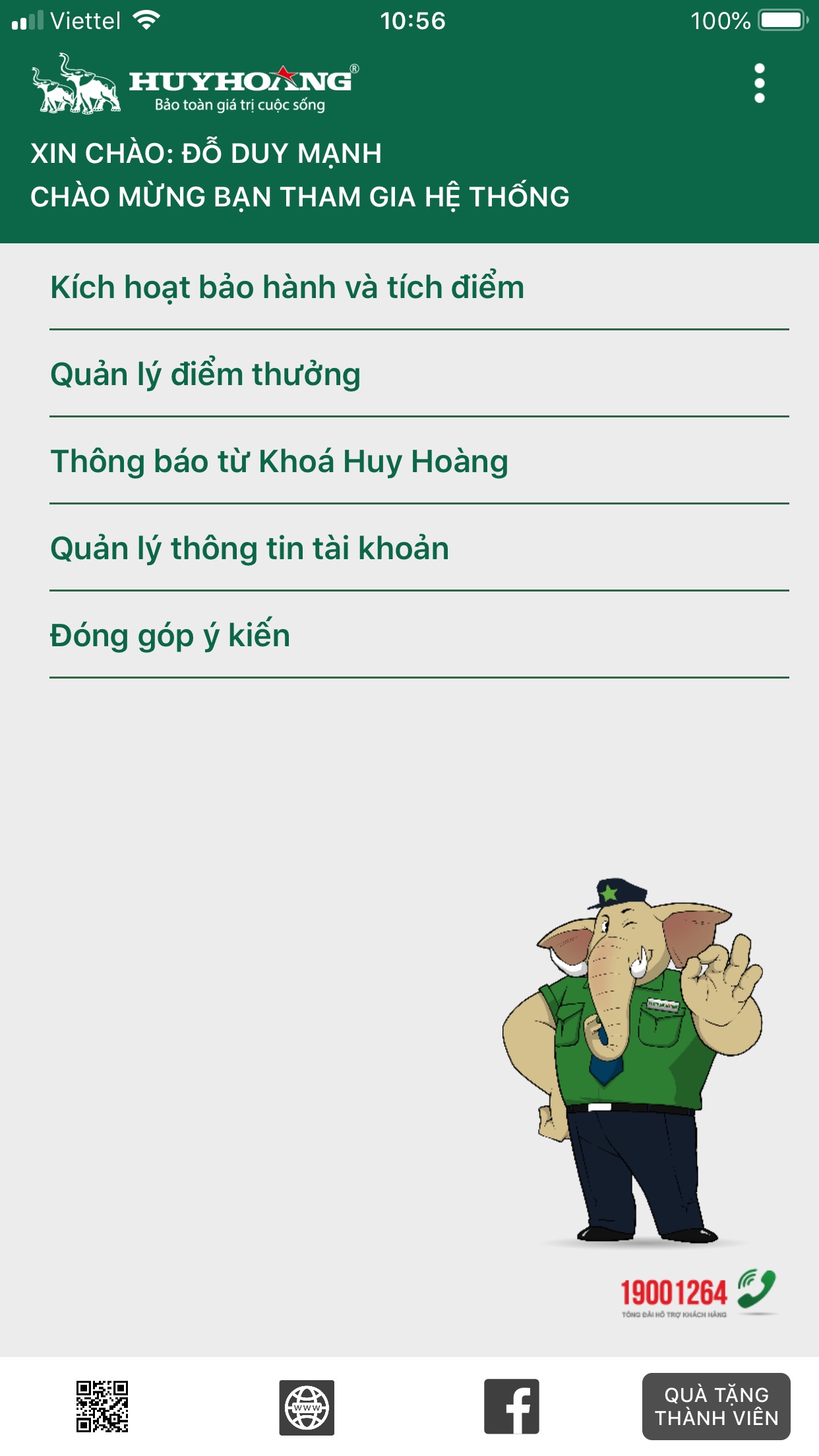 app khóa Huy Hoàng